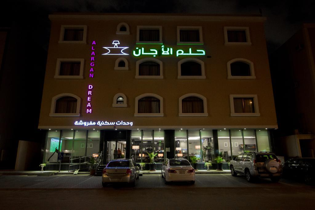Alarjan Dream Aparthotel Riaad Buitenkant foto